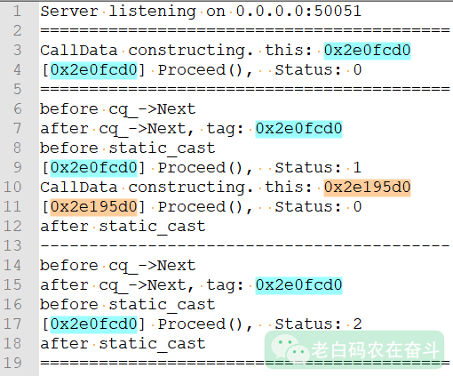 async-server-log