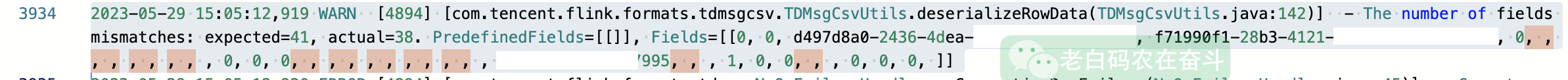 mismatch-field-count-in-tdbank